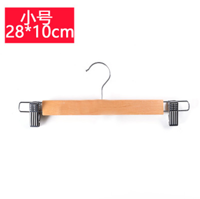 实木带夹子裤架裤夹衣架家用防滑伸缩衣柜加厚挂裤子架裤挂裤夹子 28cm产品图
