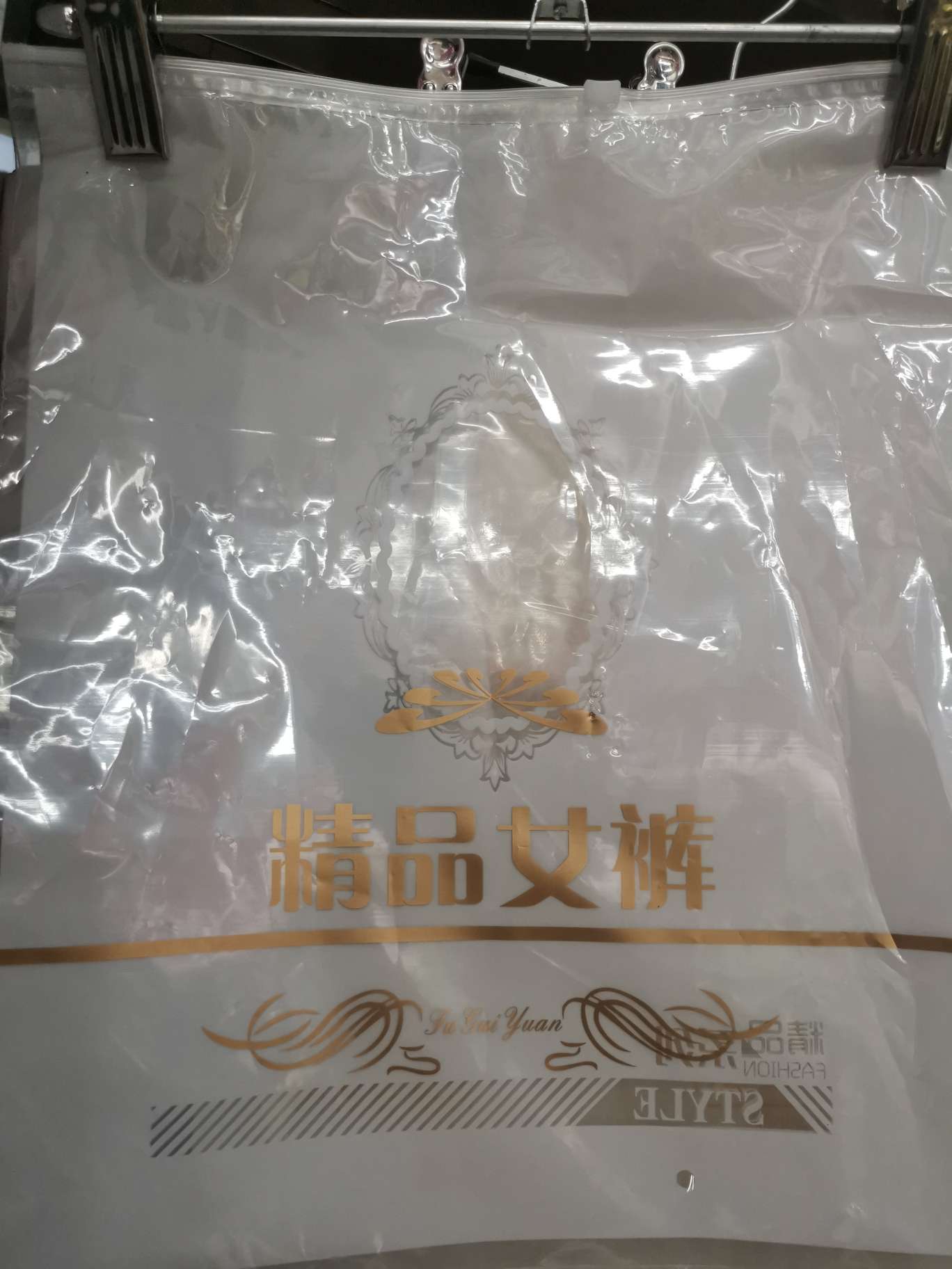 精品透明花型打底裤包装袋保暖内衣一体裤自封包装袋