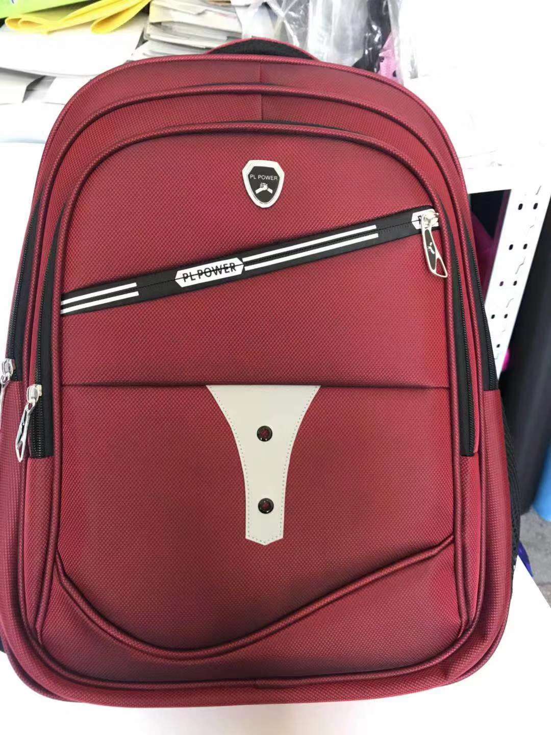 Schoolbag 44