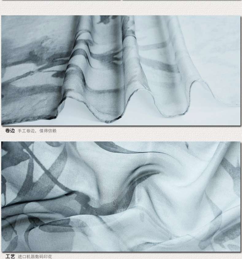 丝绸围巾真丝丝巾女时尚百搭春秋6