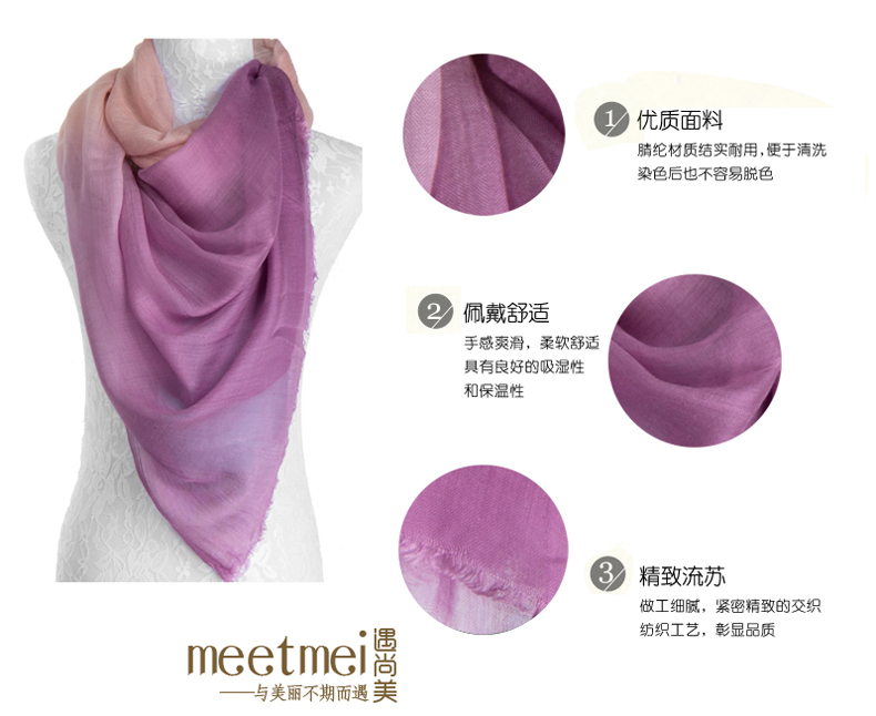 Scarf 7