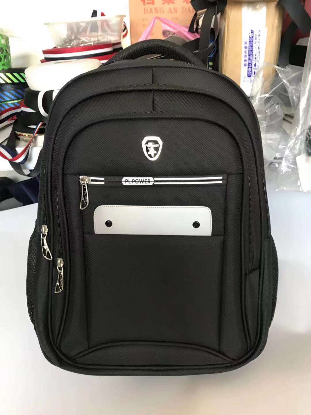 Schoolbag 43