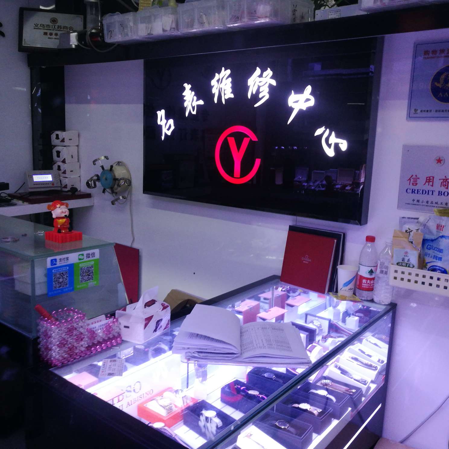 修理手表名表维修（48号门18740B）