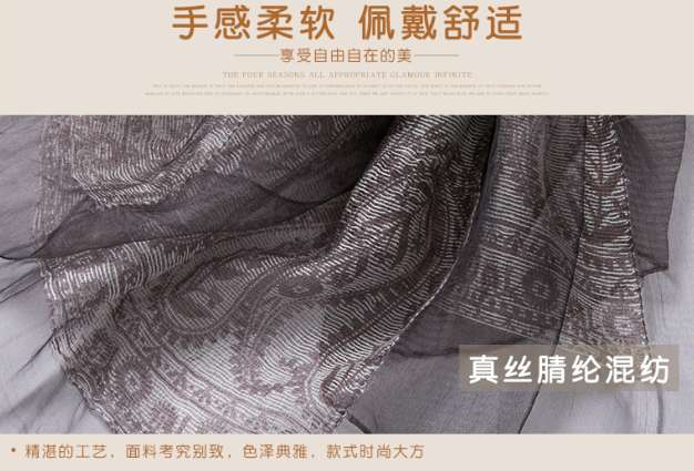 Silk scarves, real silk scarves, women's fashion, versatile, Spring and Autumn 3