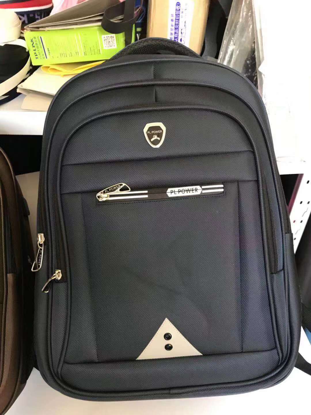 Schoolbag 47