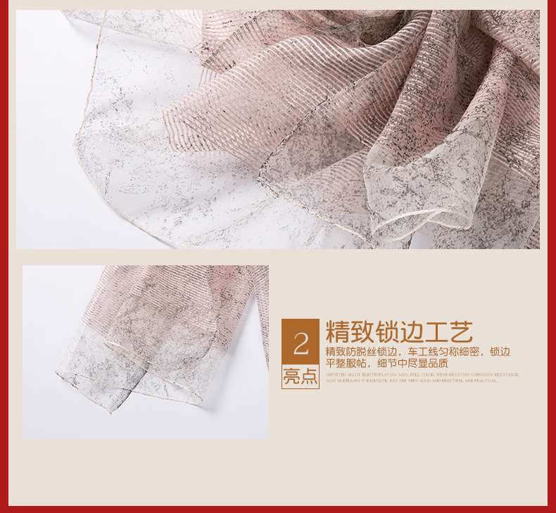 Silk scarf, real silk scarf, women's fashion, versatile, Spring and Autumn 1