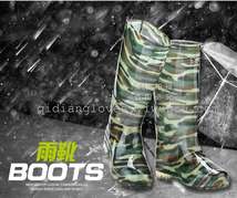 牛筋底男式雨鞋 耐油耐酸耐碱特种时尚雨靴 厂家直销
