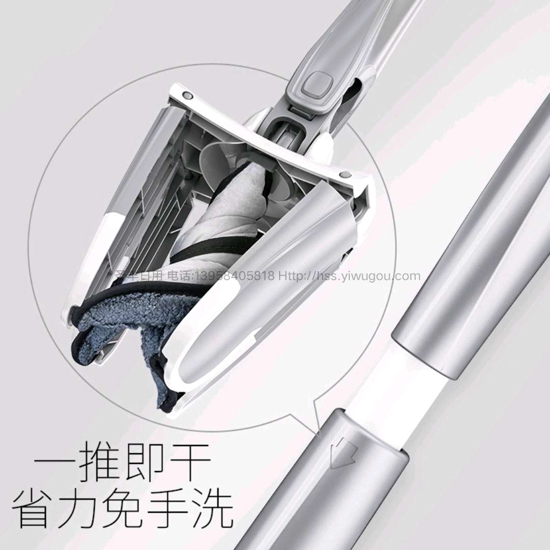 Hands-free X Type mop Dry and wet dual-use household tile floor mop-up rotary mop lazy mopping tool
Tel/wechat :13958405818 undefined