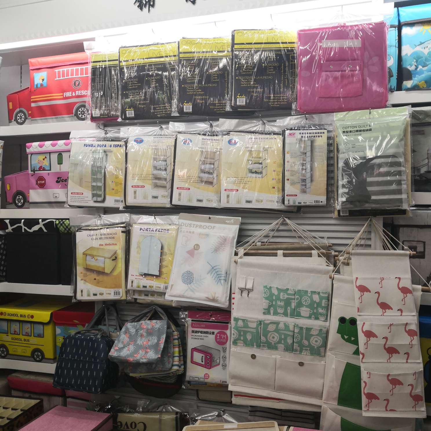 Jincheng Home Furnishing describe pic - 3