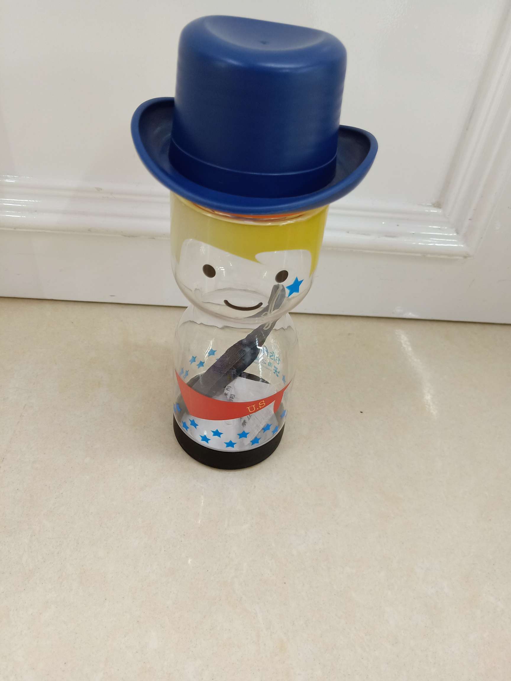 Denim cup