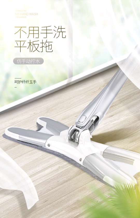 Hands-free X Type mop Dry and wet dual-use household tile floor mop-up rotary mop lazy mopping tool
Tel/wechat :13958405818 details Picture