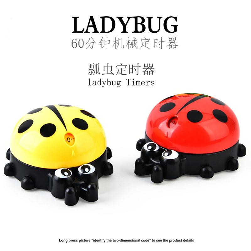 Creative children's gift RB295, cute ladybug magnetic sticker timer, kitchen mechanical timer, time reminder detail image 1