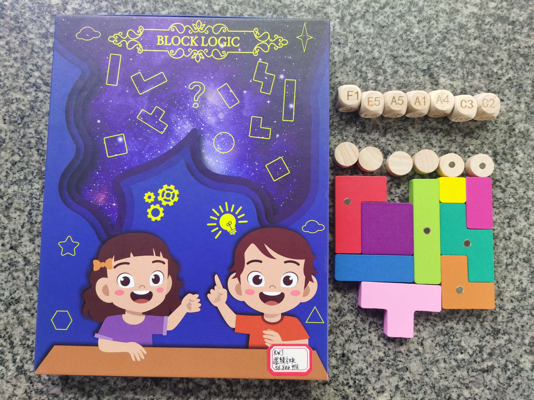 Logic block wooden toys children's educational toys thinking cognitive exercise Item Picture