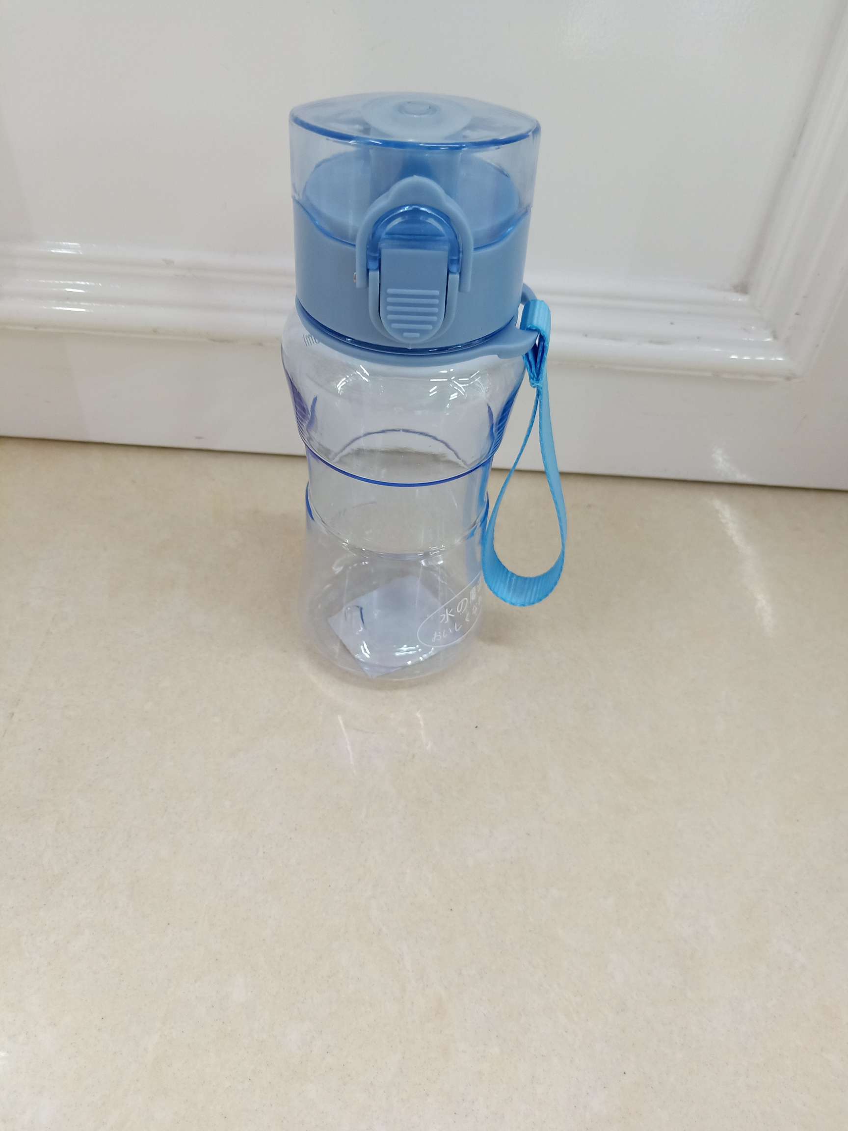 300ML water cup