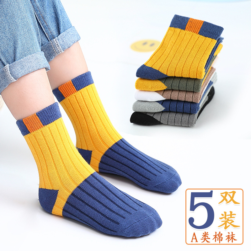 Cotton socks 1