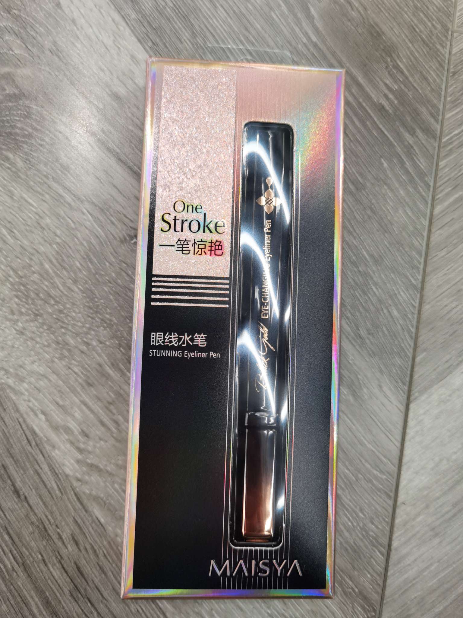 Mazhiya M8175 eyeliner pen Application Scenario