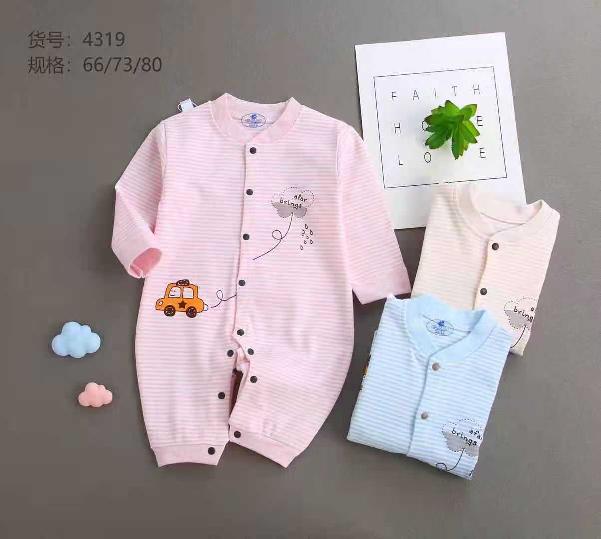 新生儿全棉连体衣，婴幼儿宝宝精梳棉爬服细节图