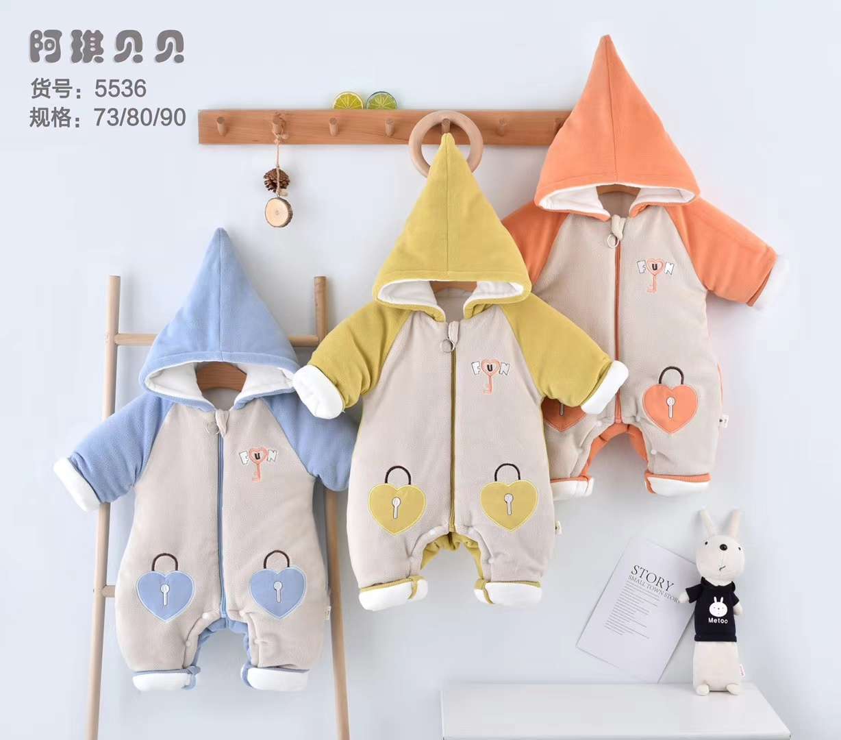 婴幼儿带帽加厚连体衣外出家居服详情图1