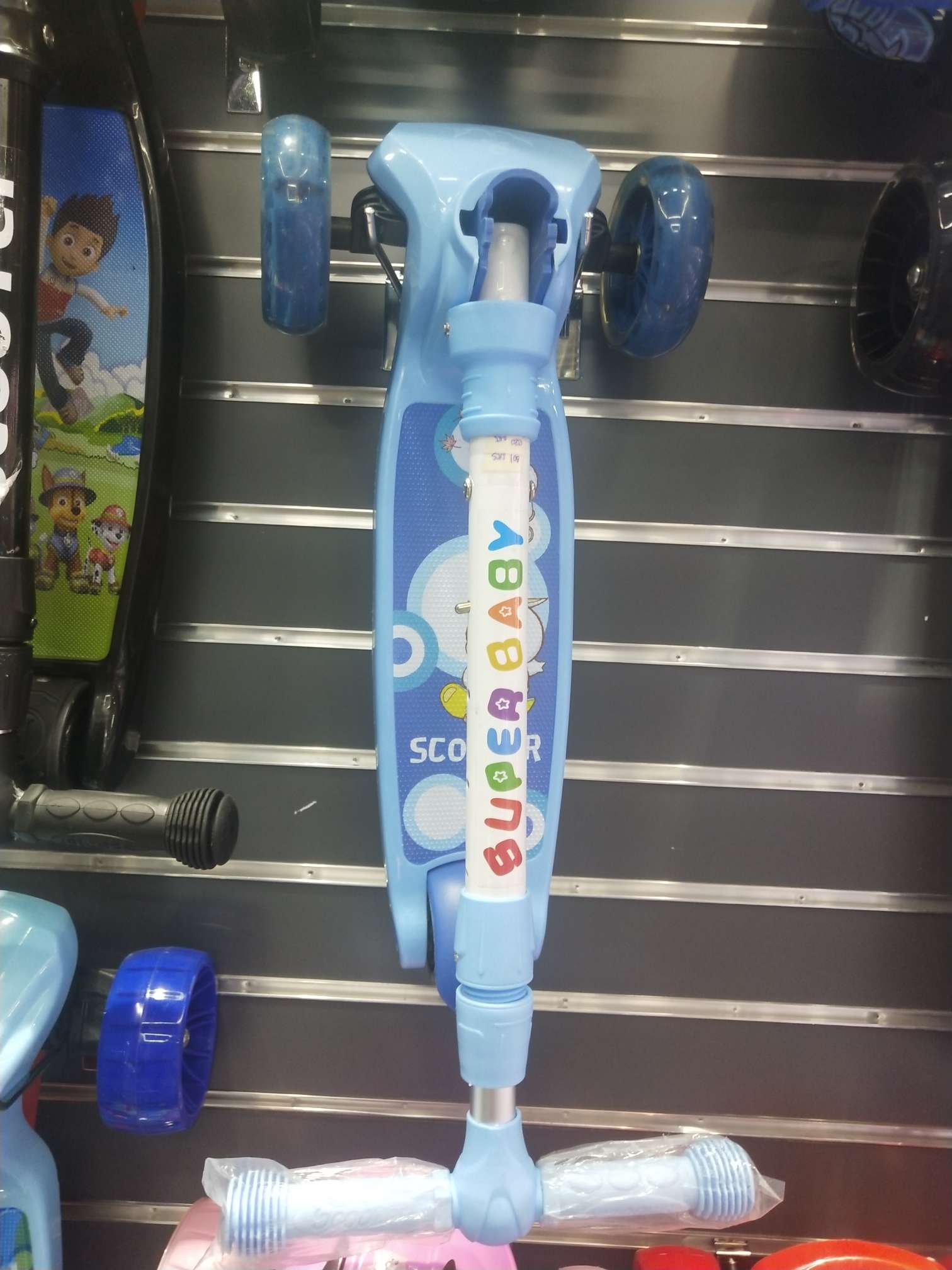 Folding Scooter