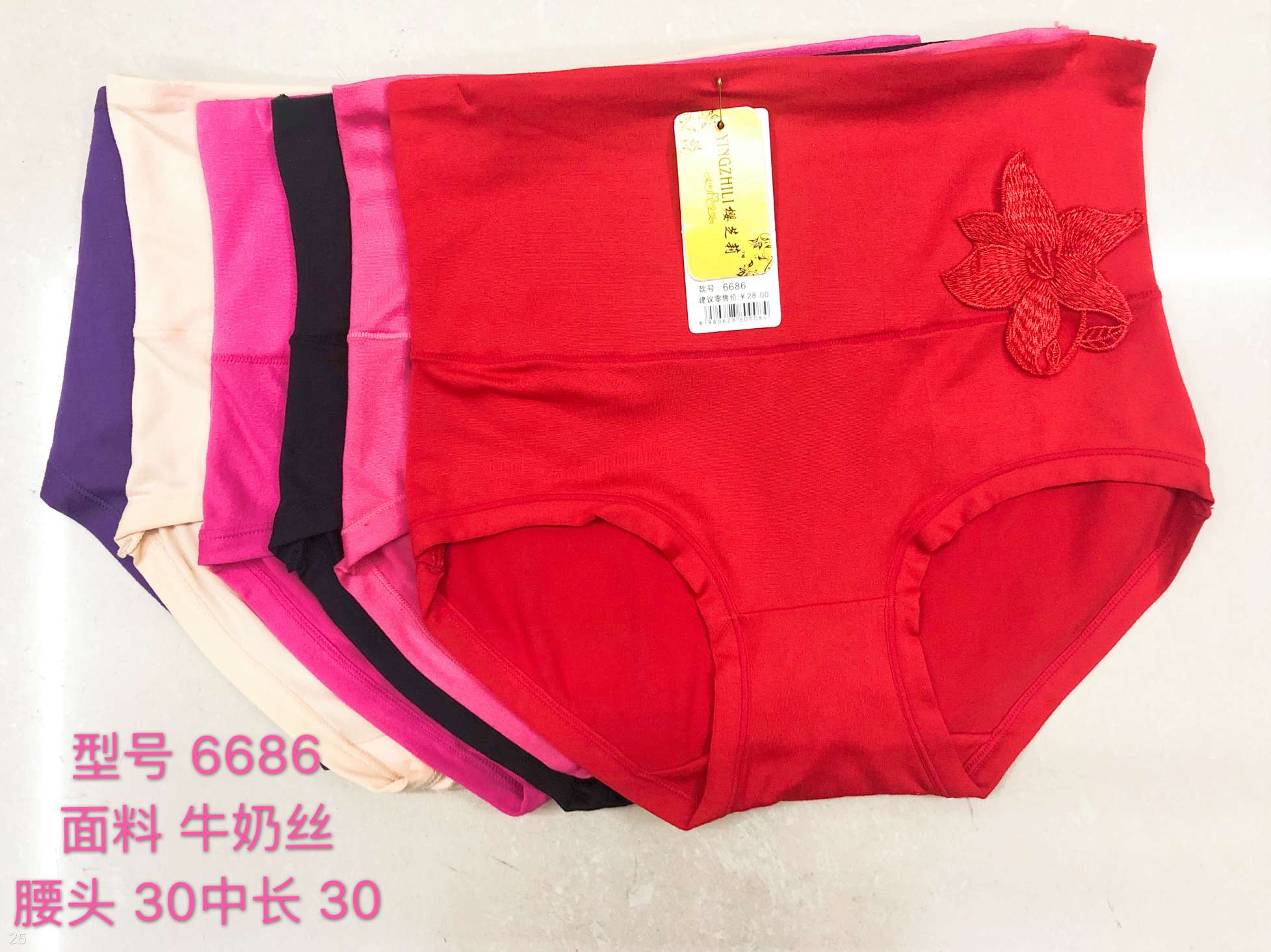 070 Women's Panties Women's High Waist Panties Comfortable Lace Lace