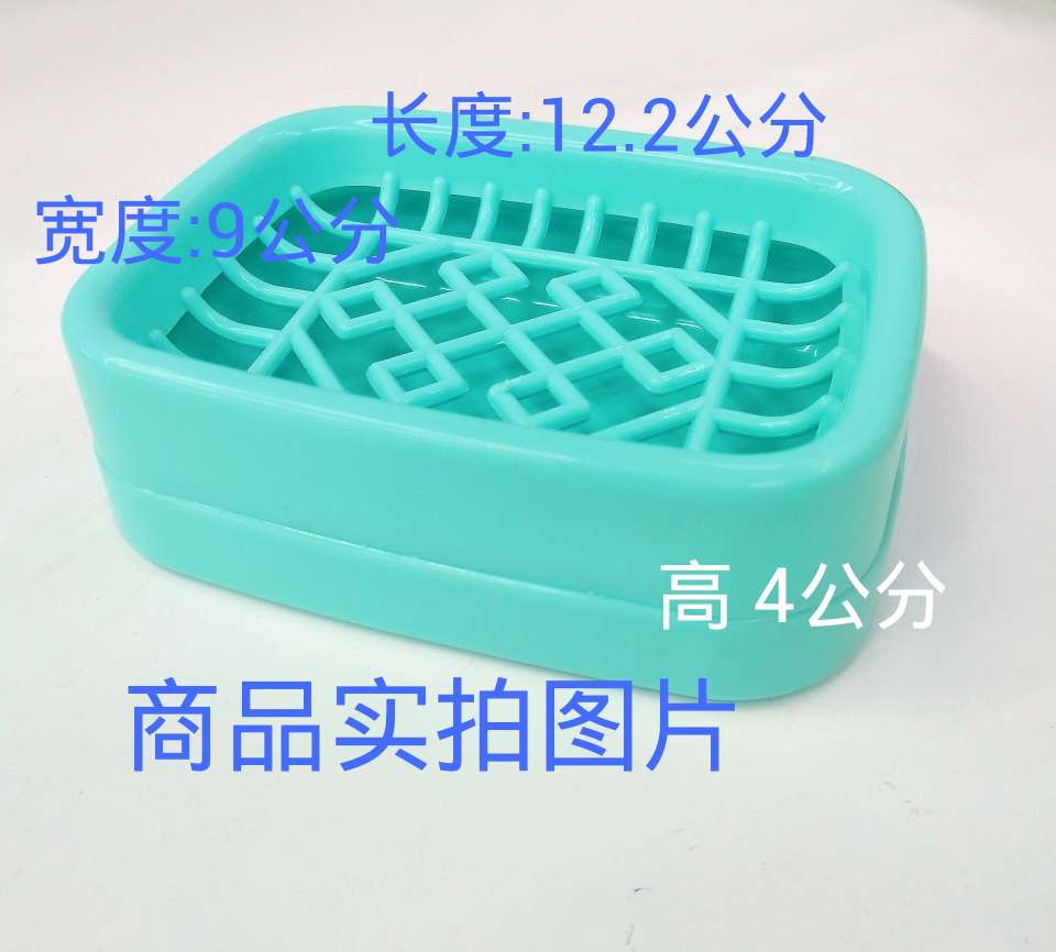 沥水肥皂盒家用北欧创意带盖大号皂架塑料双层香皂盒移动香皂盒详情图6