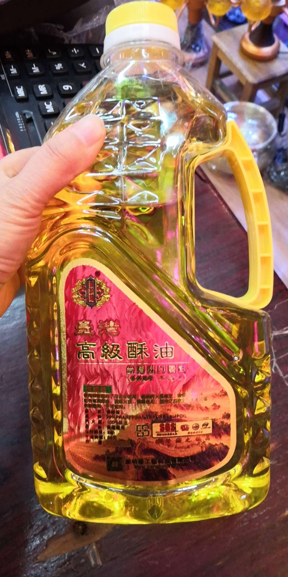 2公升台湾油浙江省义乌市 铜