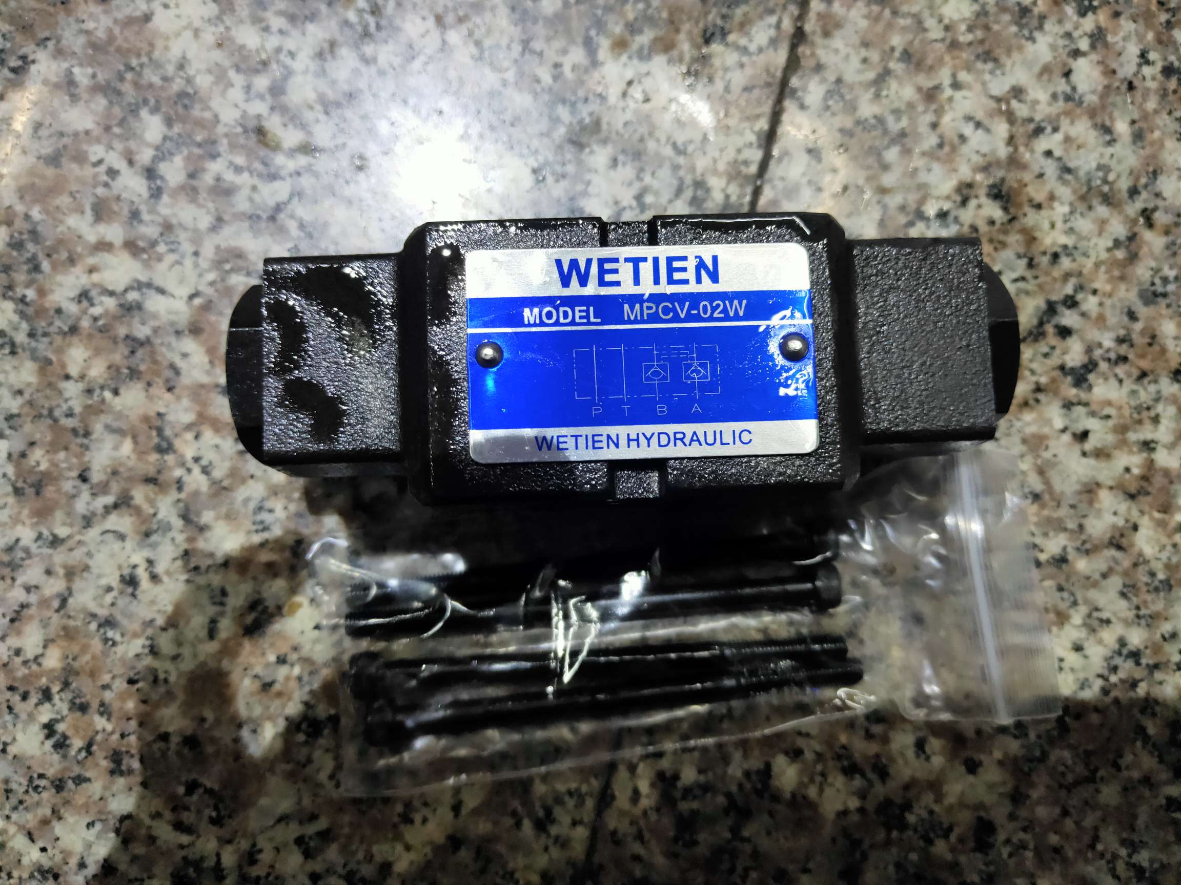 MPCV-02 .03系列叠加式液控单向阀