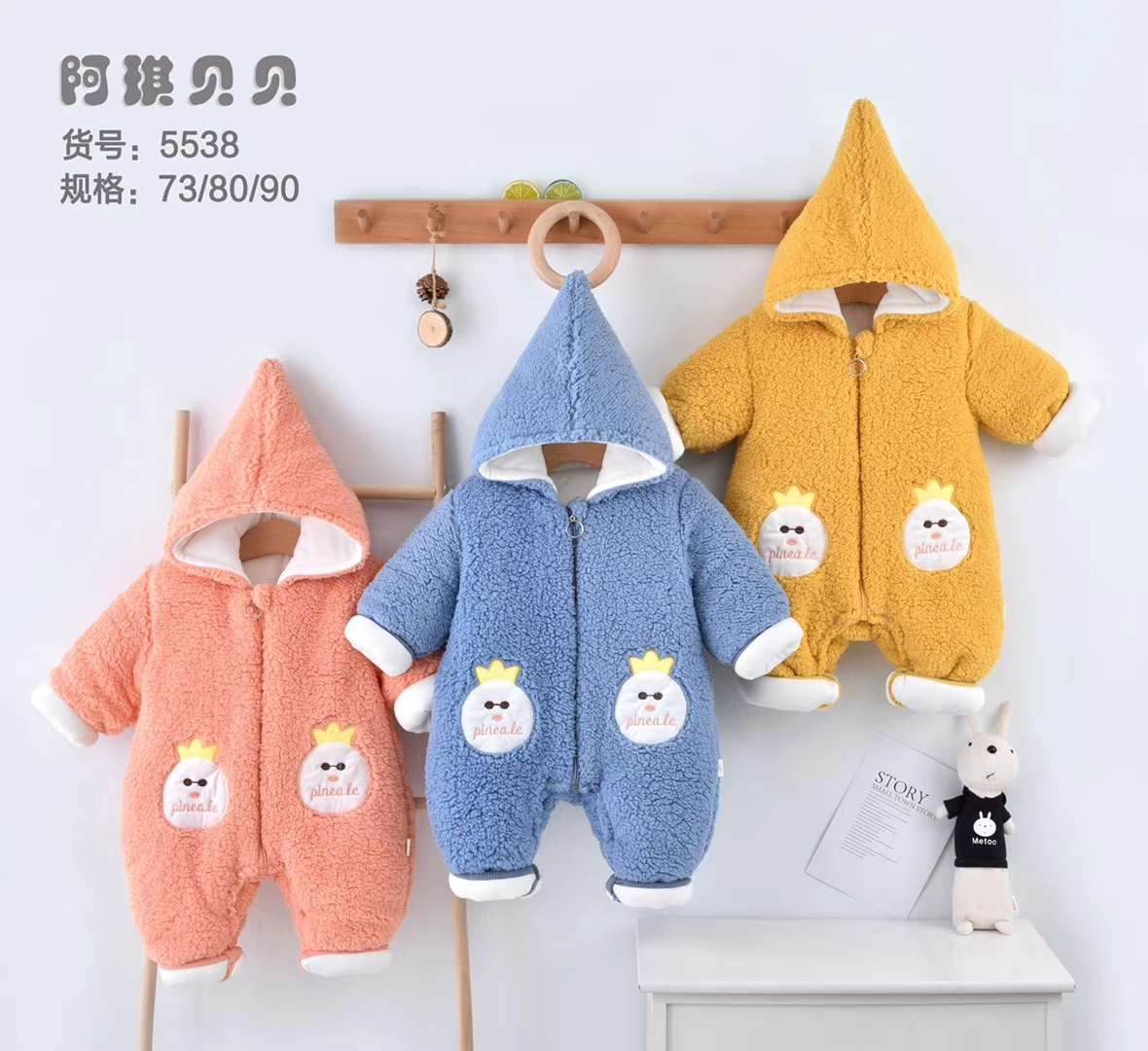 婴幼儿家居服新生儿带帽加厚连体衣外出服详情图1