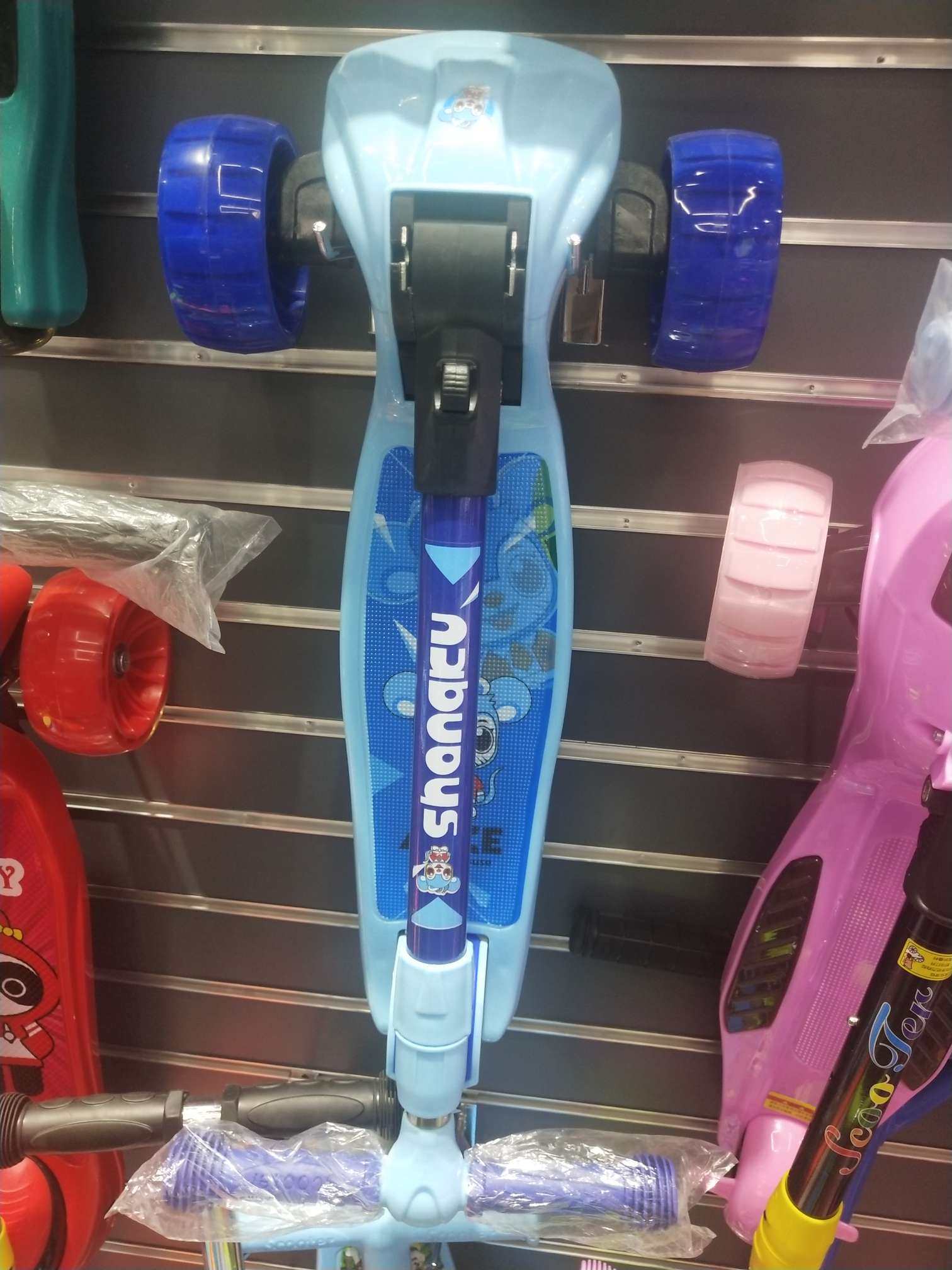 Scooter For Men And Women