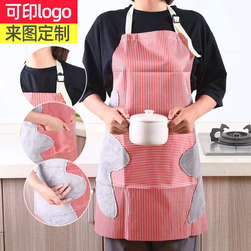 广告围裙定制logo印字厨房防水油工作服罩衣带毛巾可擦手加厚围裙