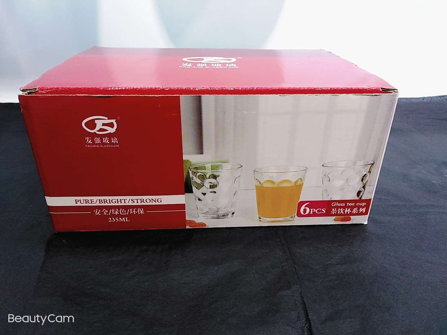 Factory direct sales of origin conical water cups and juice cups 508 Specification image