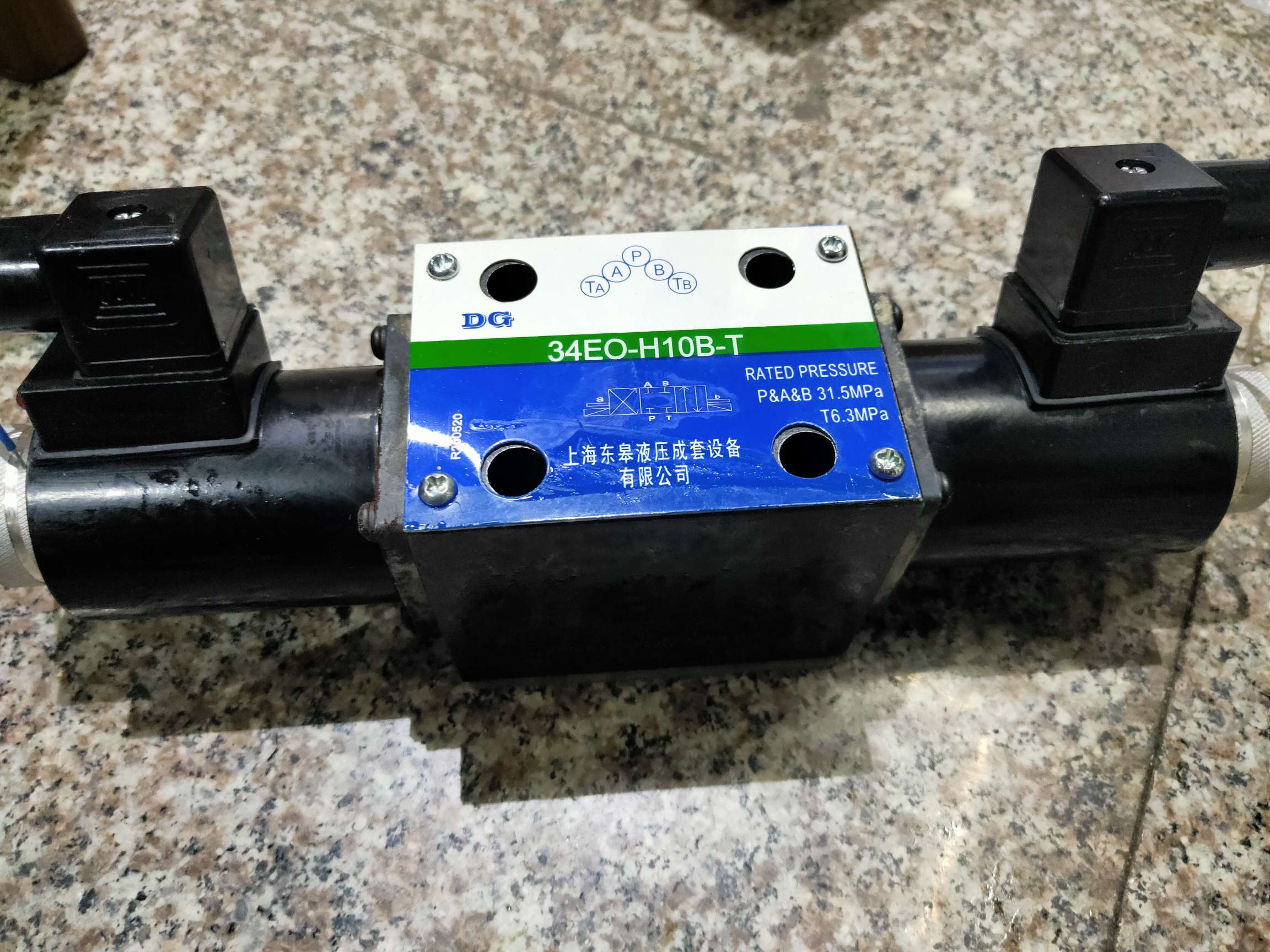 34BO-H10B-T电磁换向阀10通经