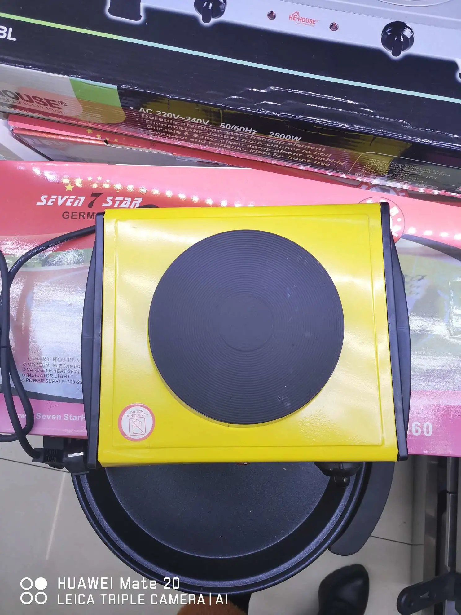 Single-burner electric stoves are mostly used as kitchen appliances in yellow detail image 5