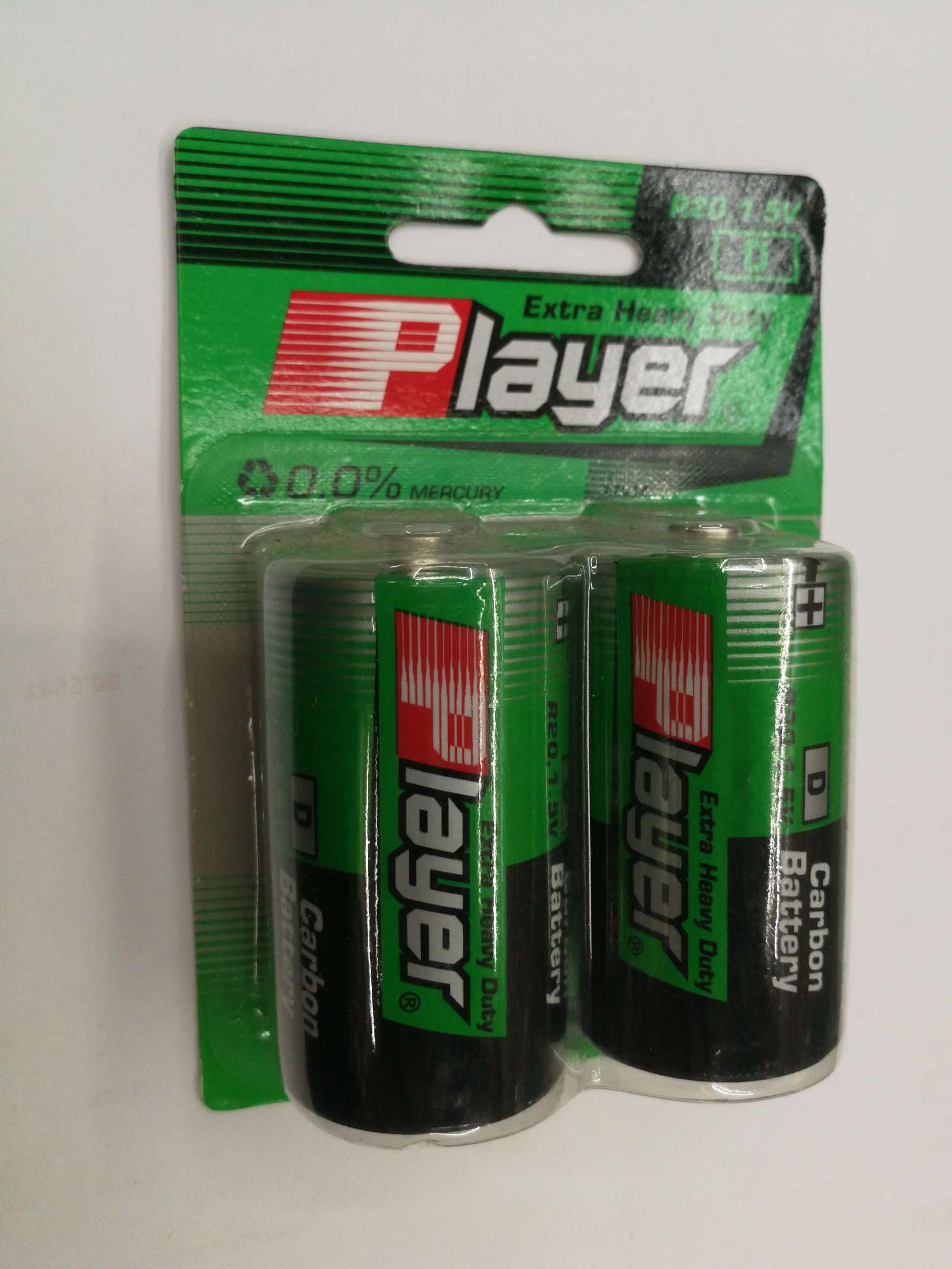 Player1号电池