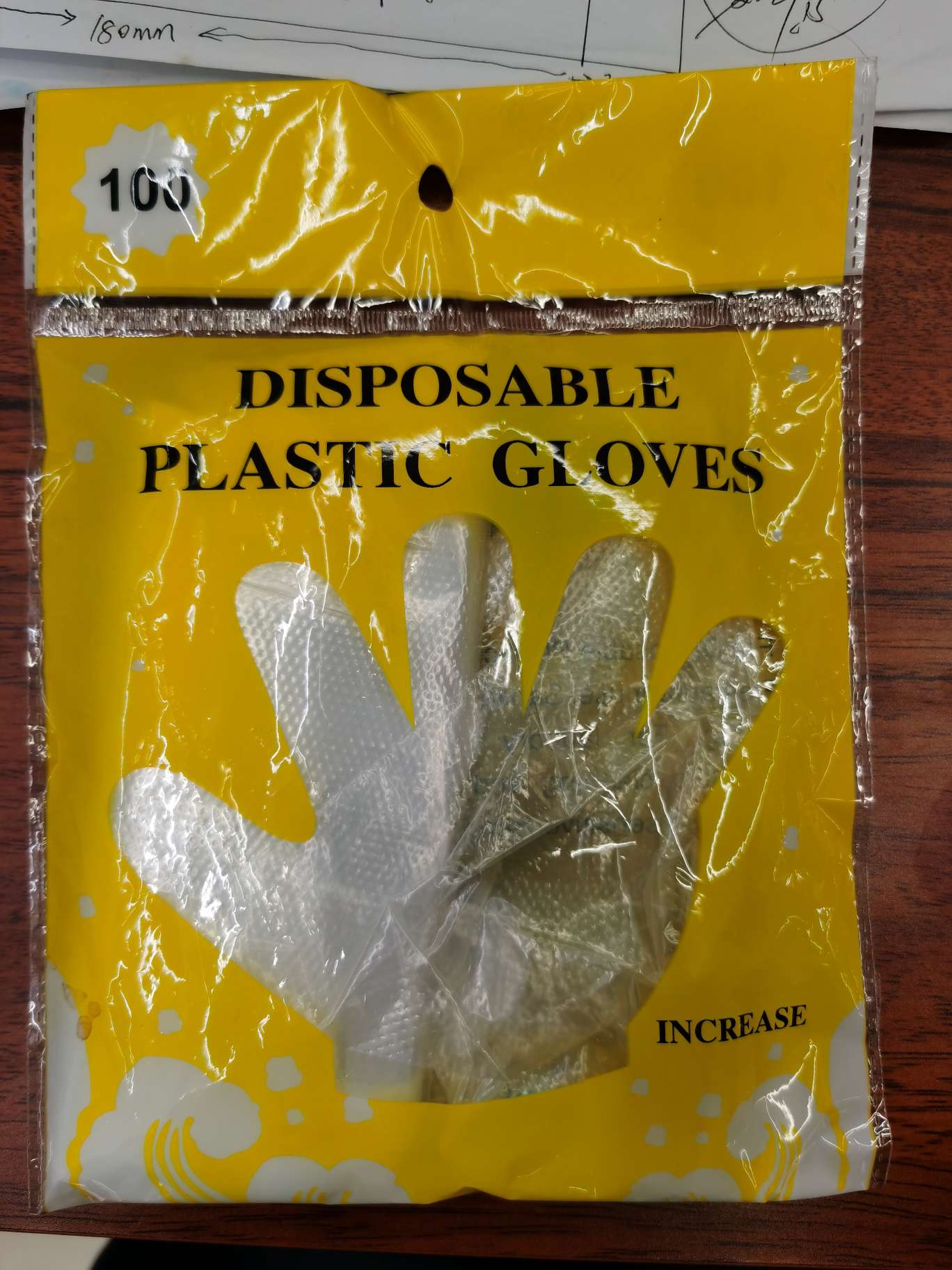 一次性pe手套0.8克