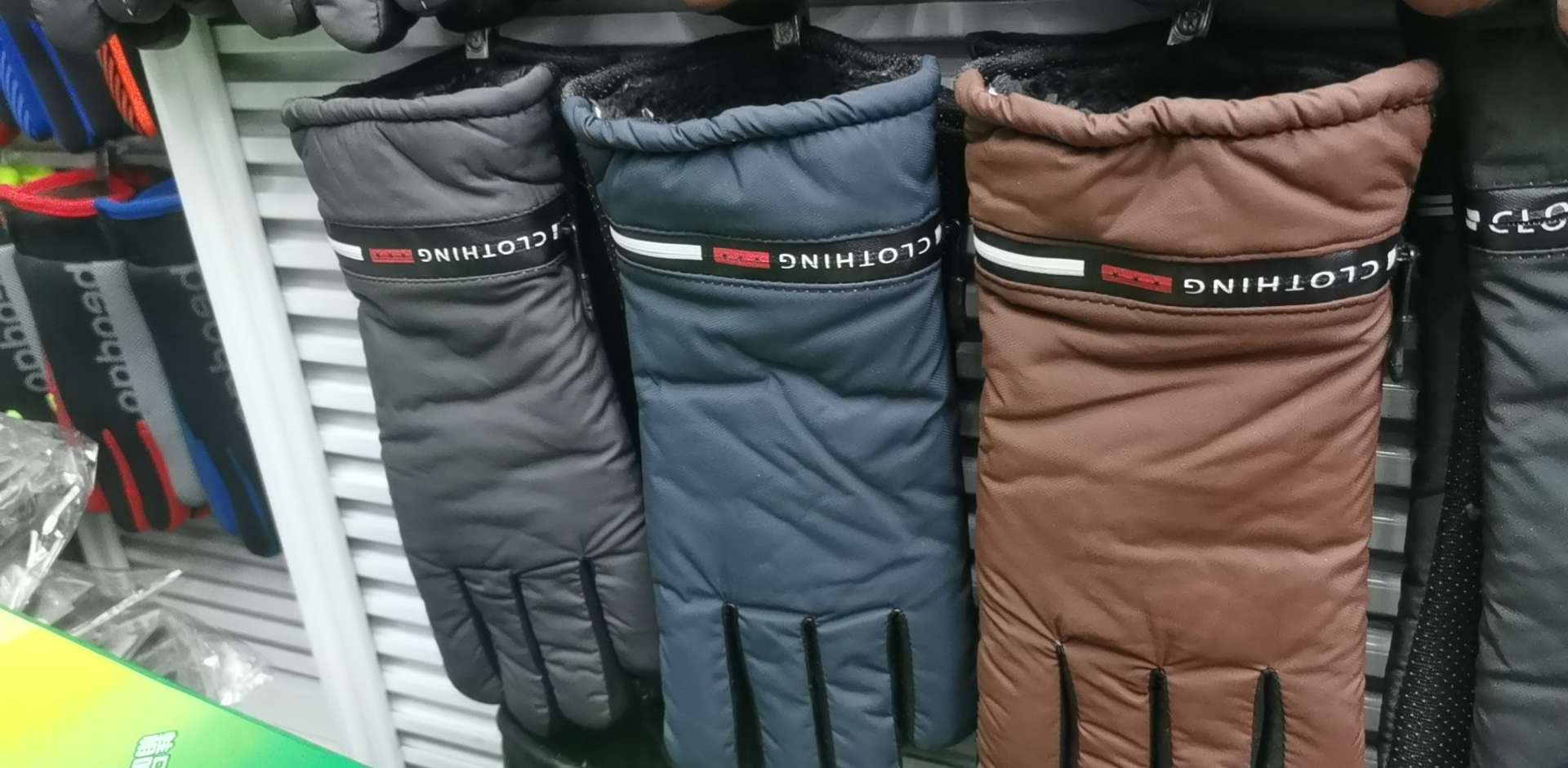 Men's cycling gloves thumbnail