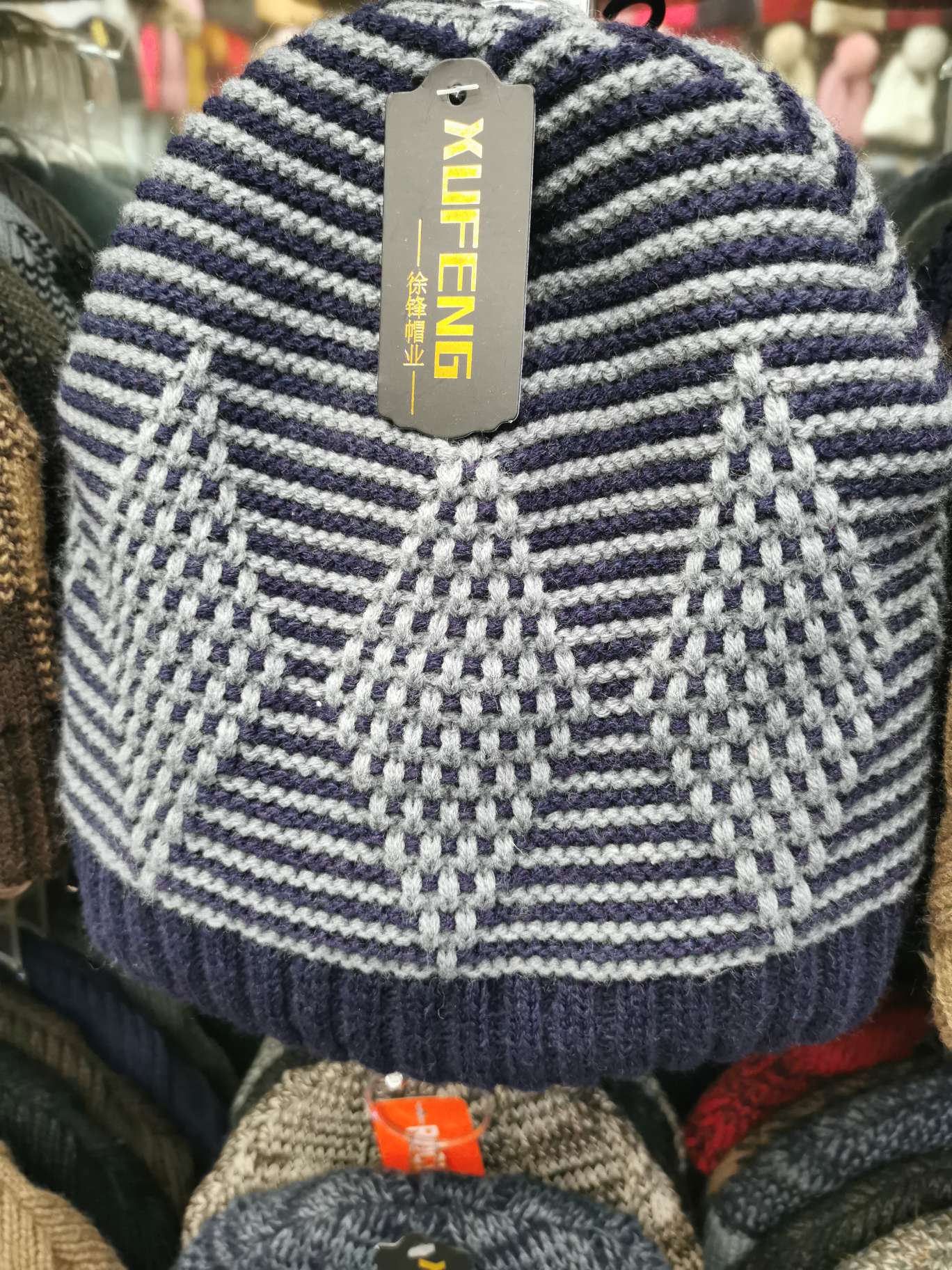 Hat 09