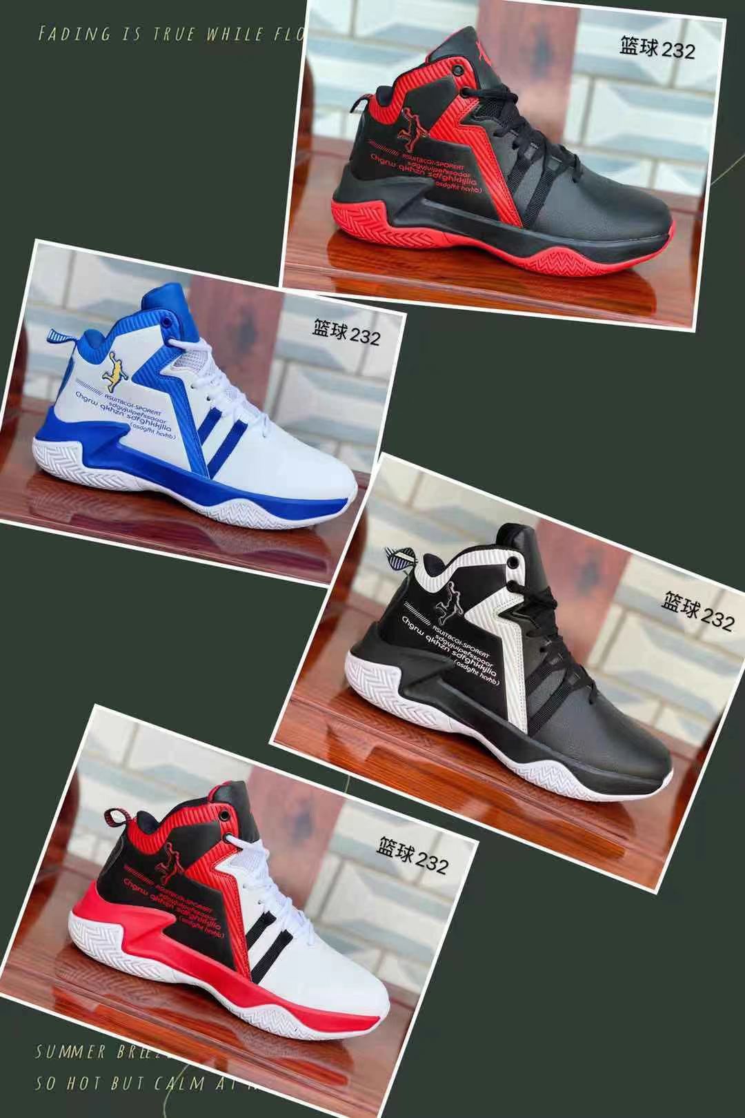 New Trend Basketball Shoes Current Basketball Shoes Current Basketball Shoes Current Basketball Shoes Current Basketball Shoes details Picture
