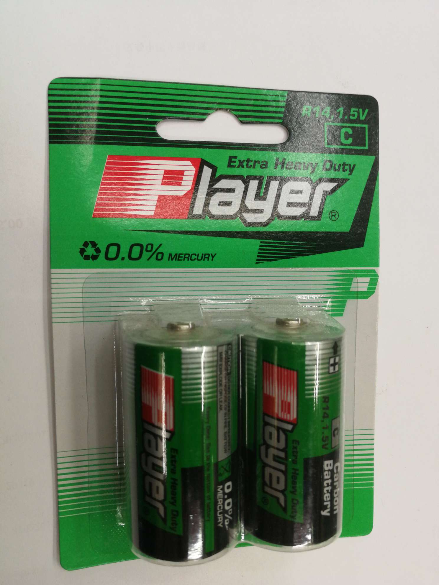 Player2号电池