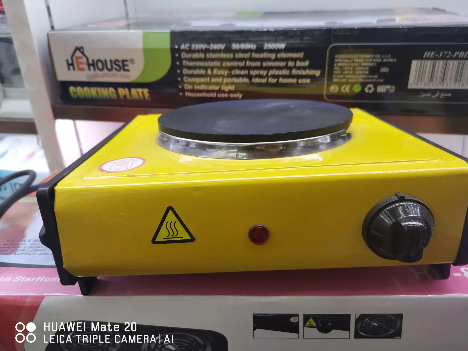 Single-burner electric stoves are mostly used as kitchen appliances in yellow detail image 3