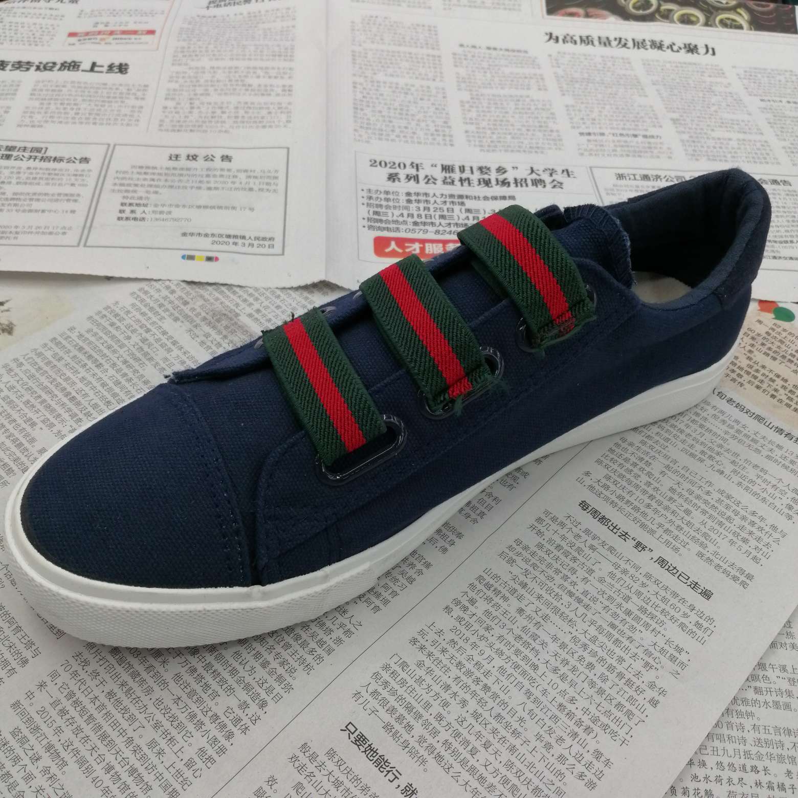 松紧带休闲鞋帆布鞋布板鞋帆布鞋硫化鞋潮男单鞋