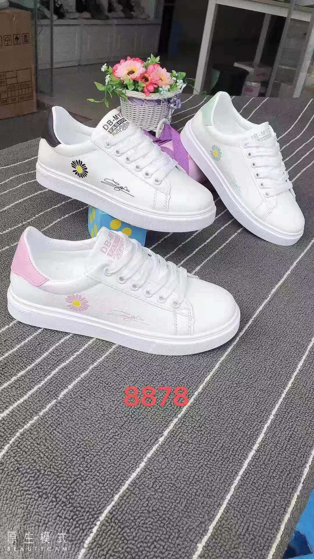 运动鞋休闲鞋板鞋