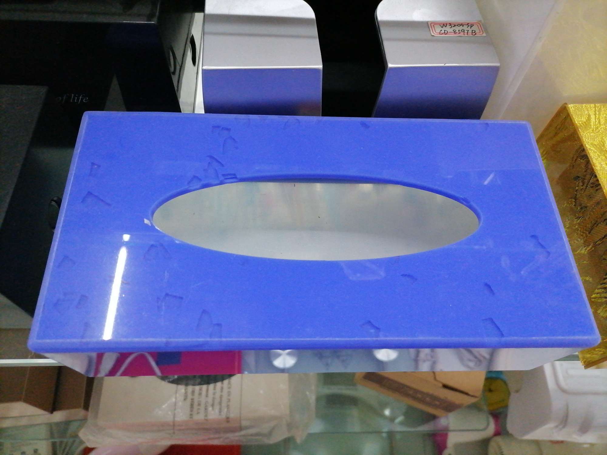 蓝色纸巾盒 大号