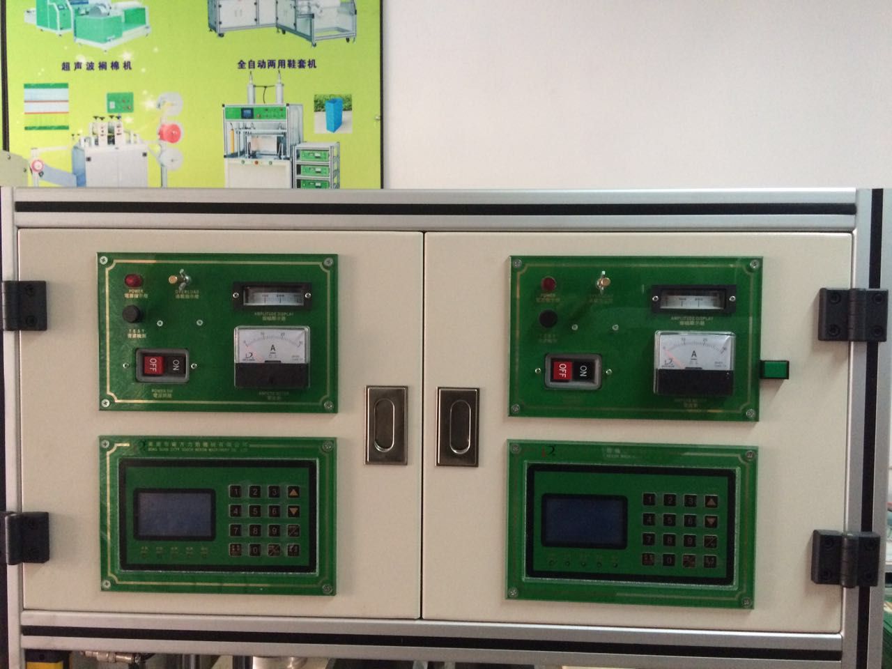 Direct sales of ultrasonic double-head welding machines from the manufacturer, with immediate delivery in stock detail image 2