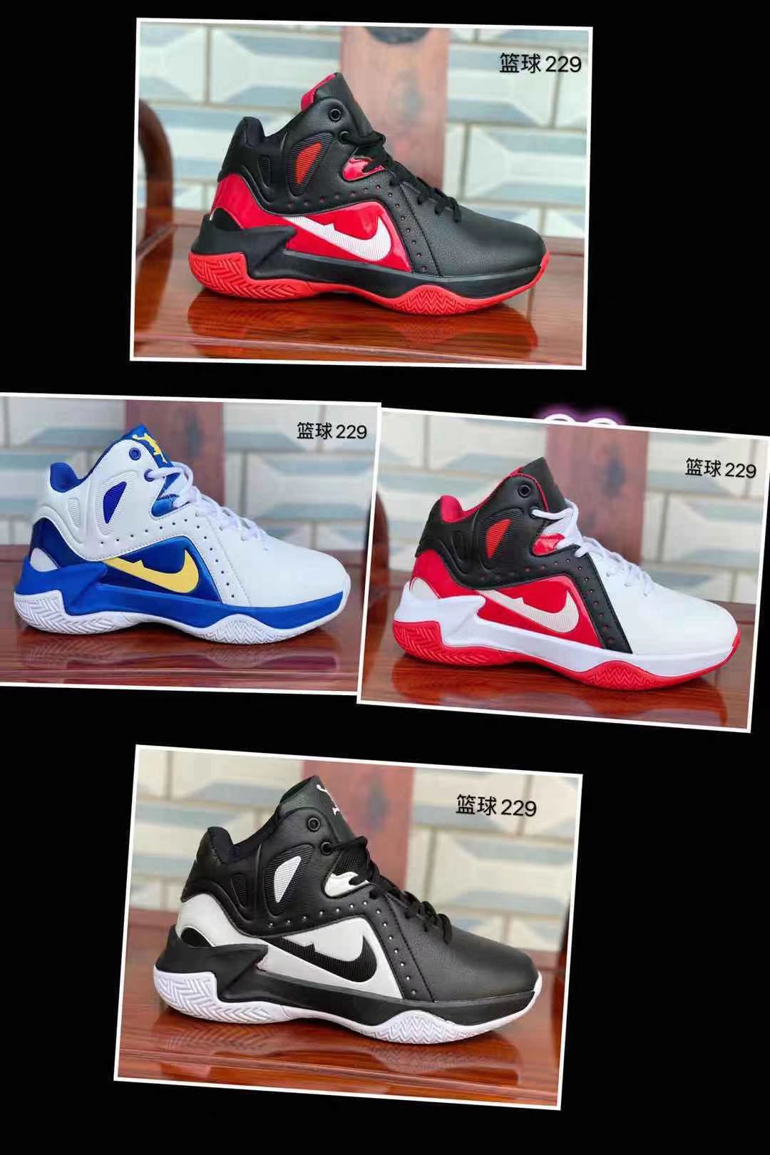 12028# New Trendy Basketball Shoes Trendy Basketball Shoes Trendy Basketball Shoes Trendy Basketball Shoes Trendy Basketball Shoes