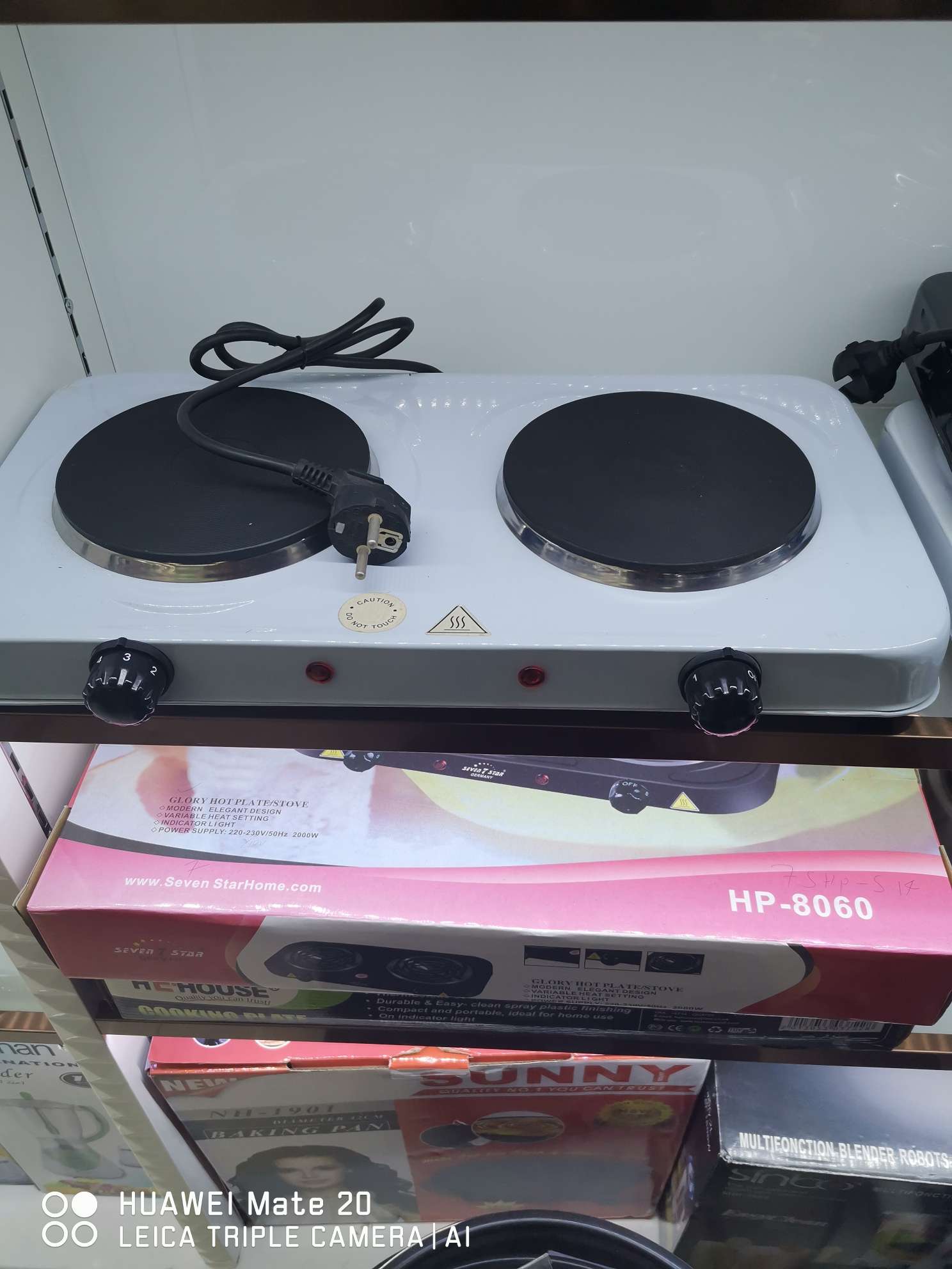 Double household electric stove Specification image
