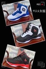 12021#新款 篮球鞋新款 篮球鞋新款 篮球鞋新款 篮球鞋
