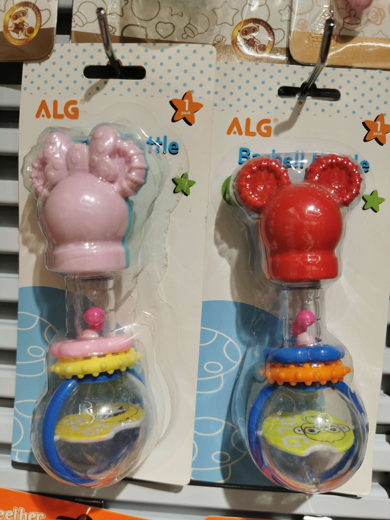 Kung Fu Baby Pp Plastic Rattle Toy Educational Early Education Grip Training Teether Newborn Baby
