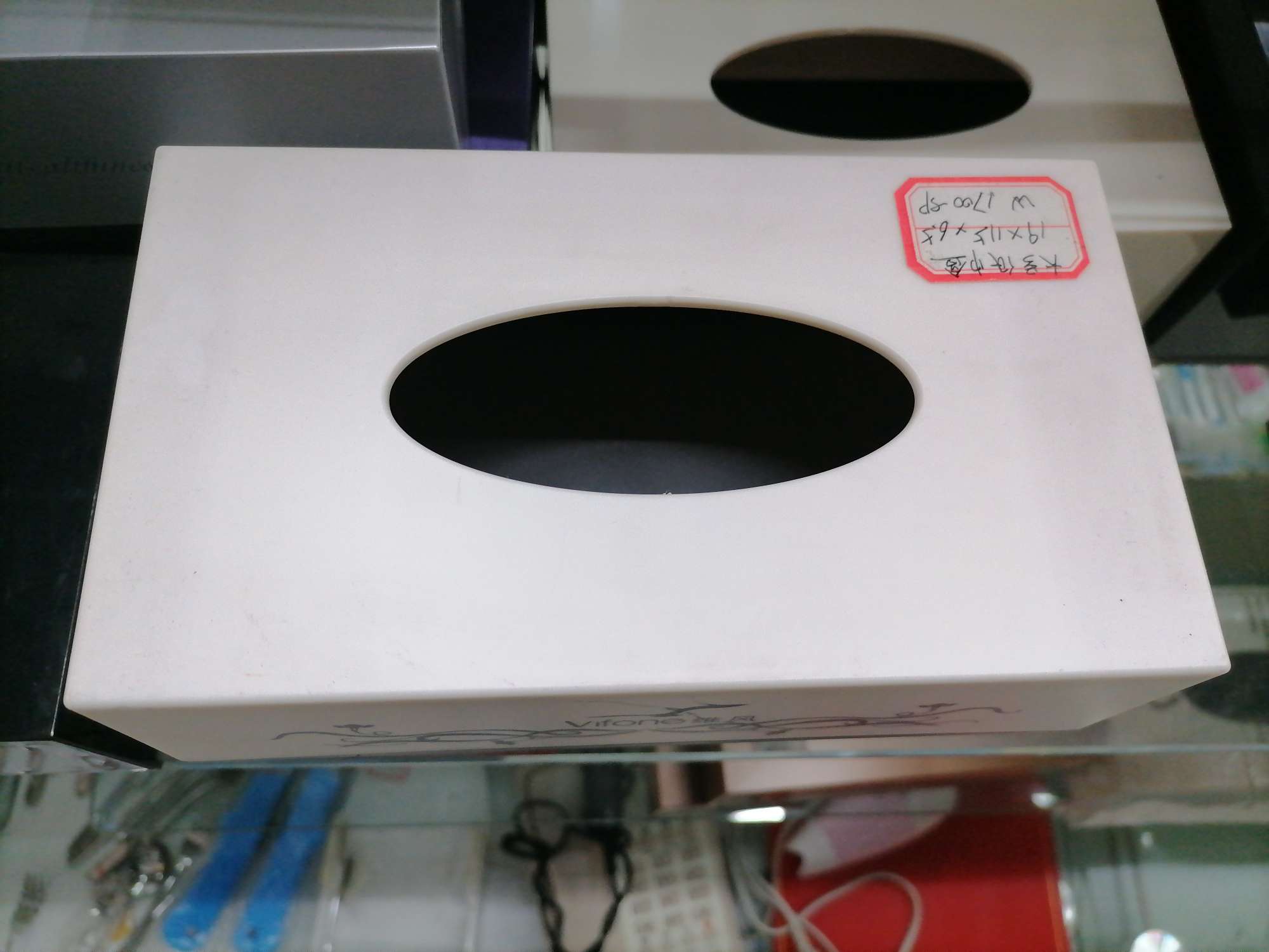 白色纸巾盒 中号