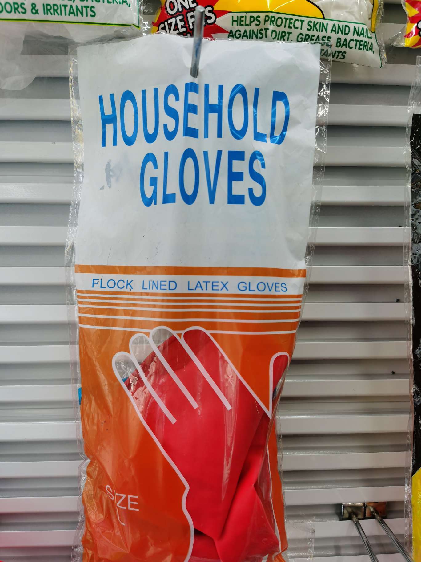 乳胶家用手套60克